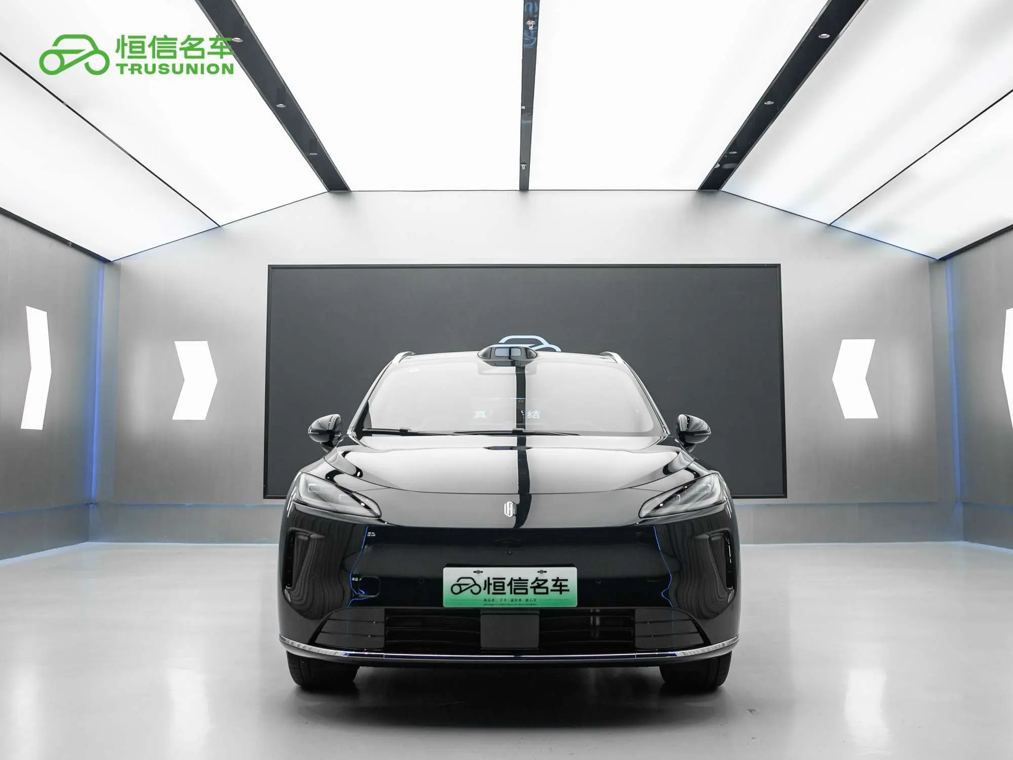 Shangjie H5