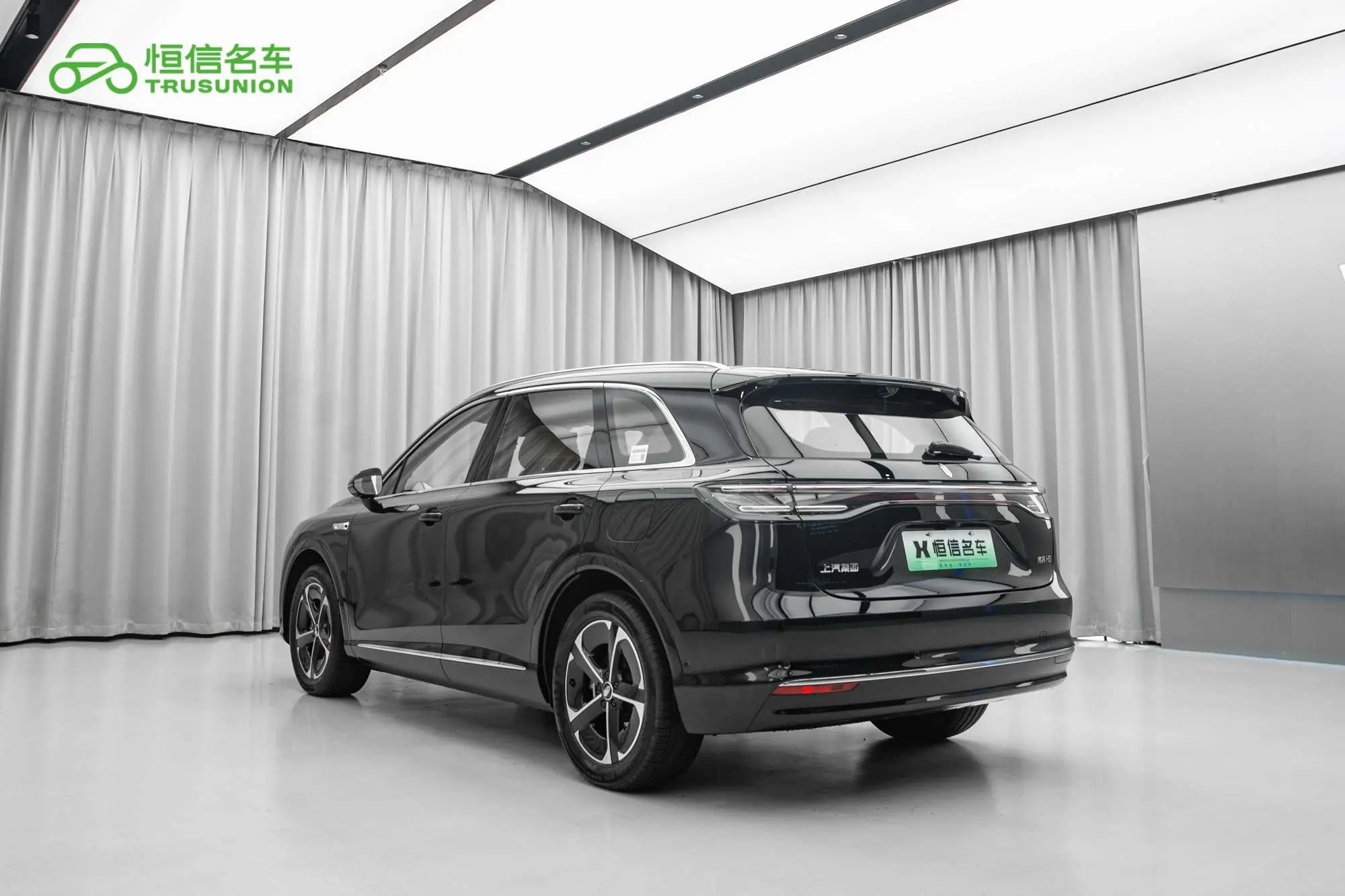Shangjie H5