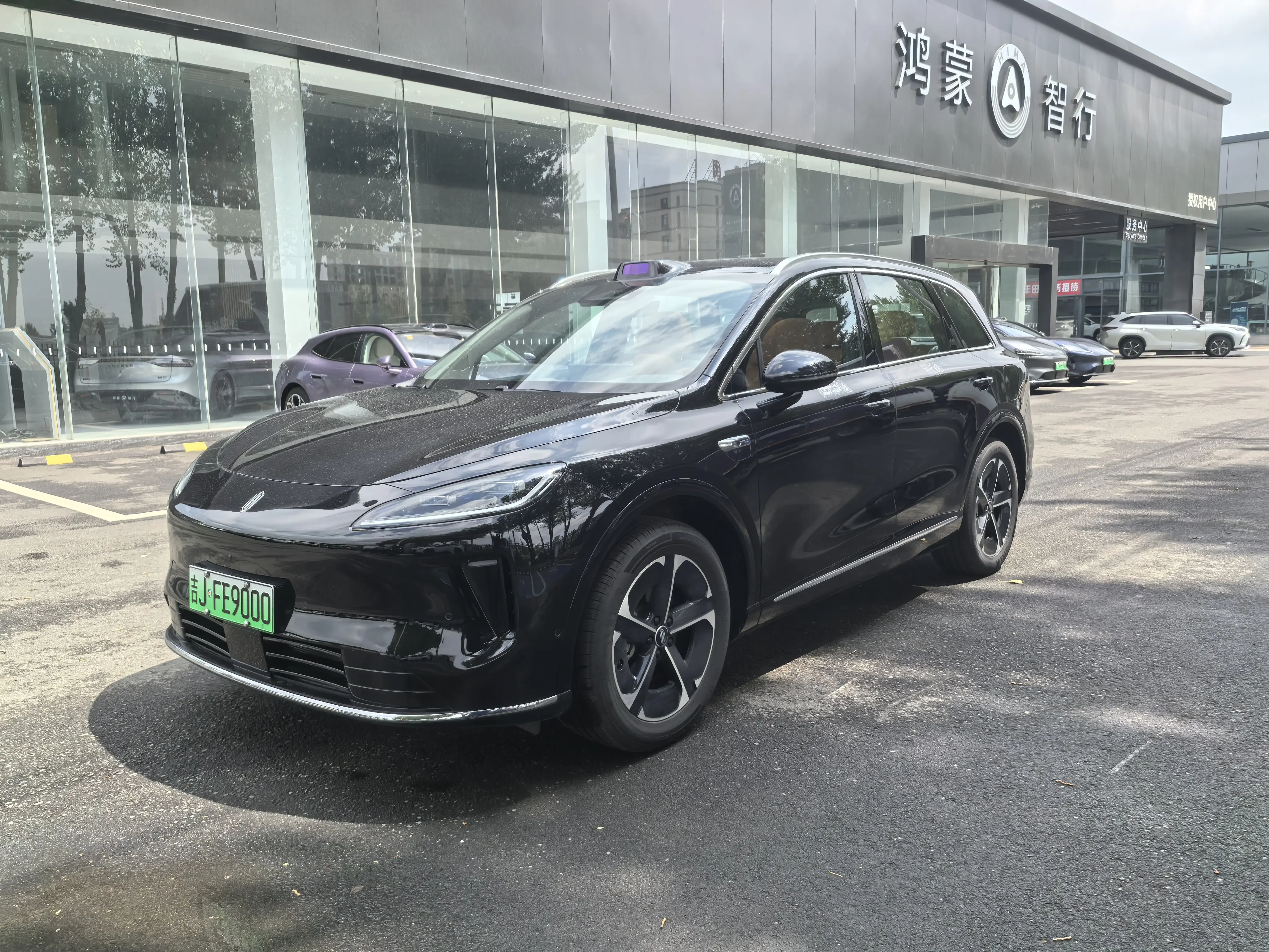 Shangjie H5
