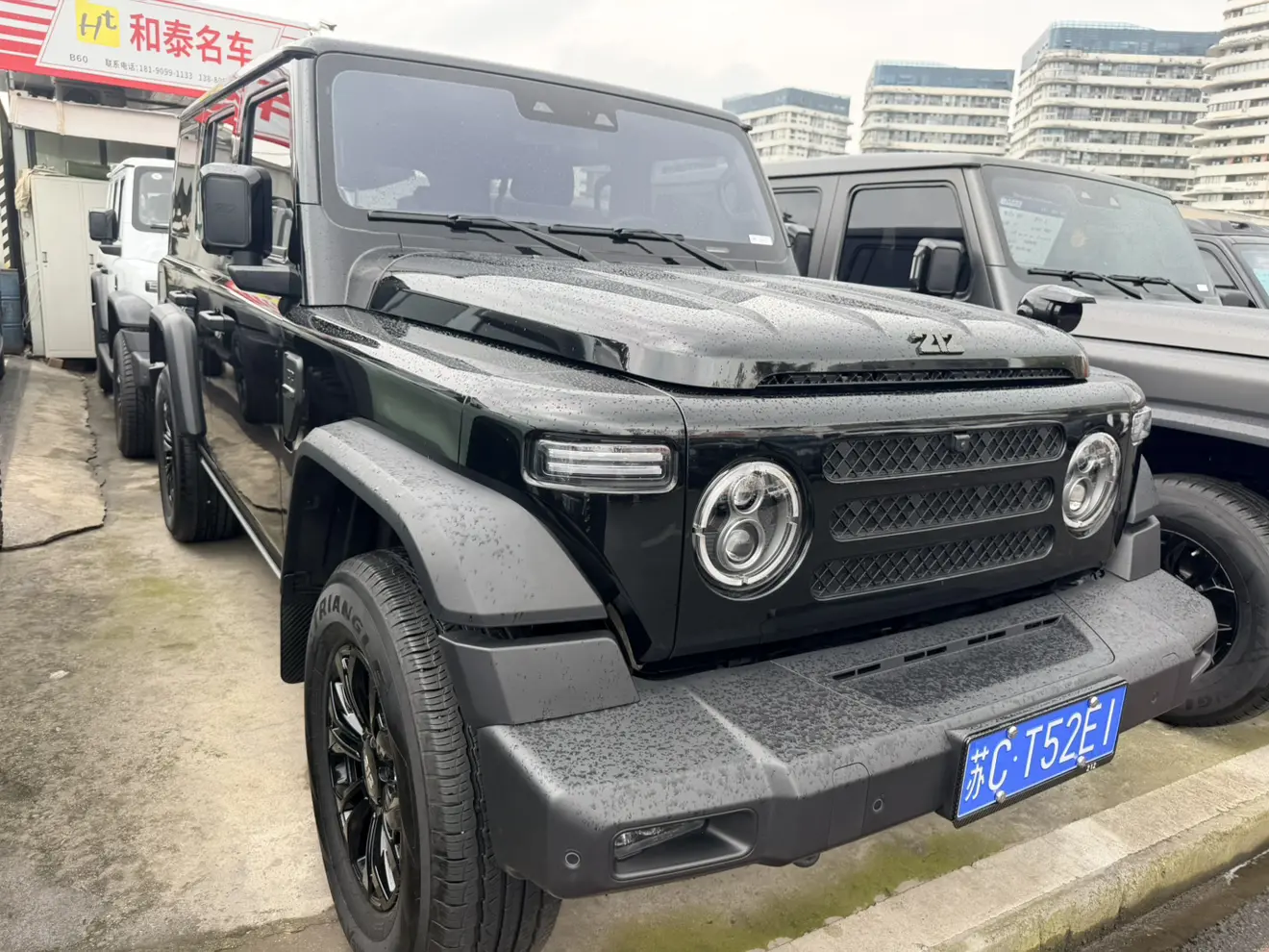 212 T01