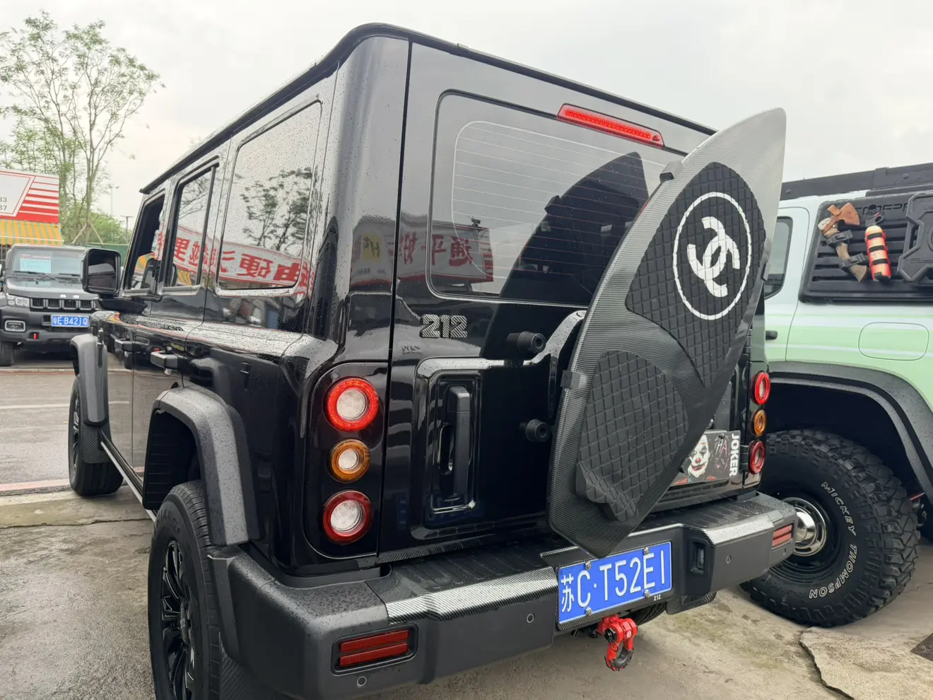 212 T01