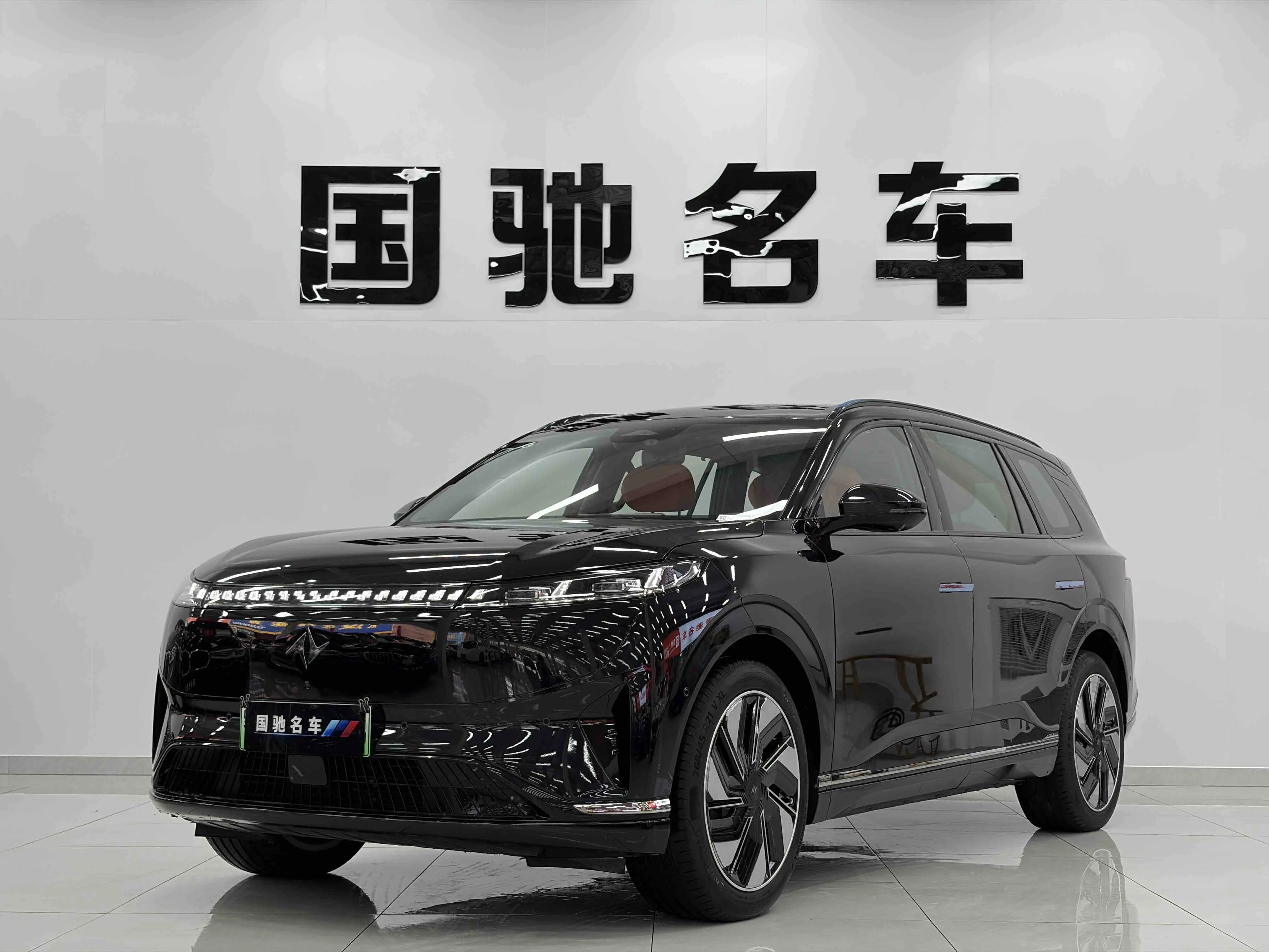 Dongfeng Yipai 008