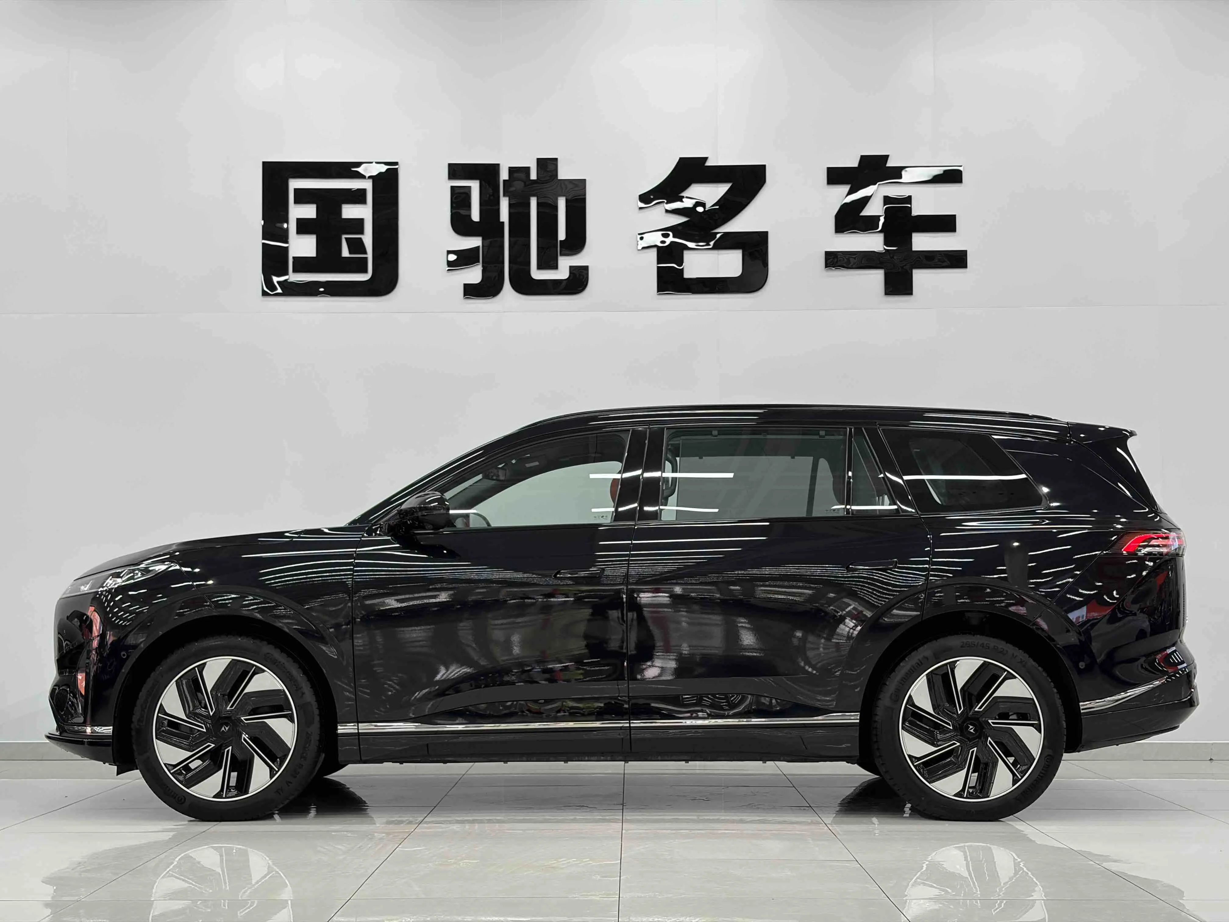 Dongfeng Yipai 008