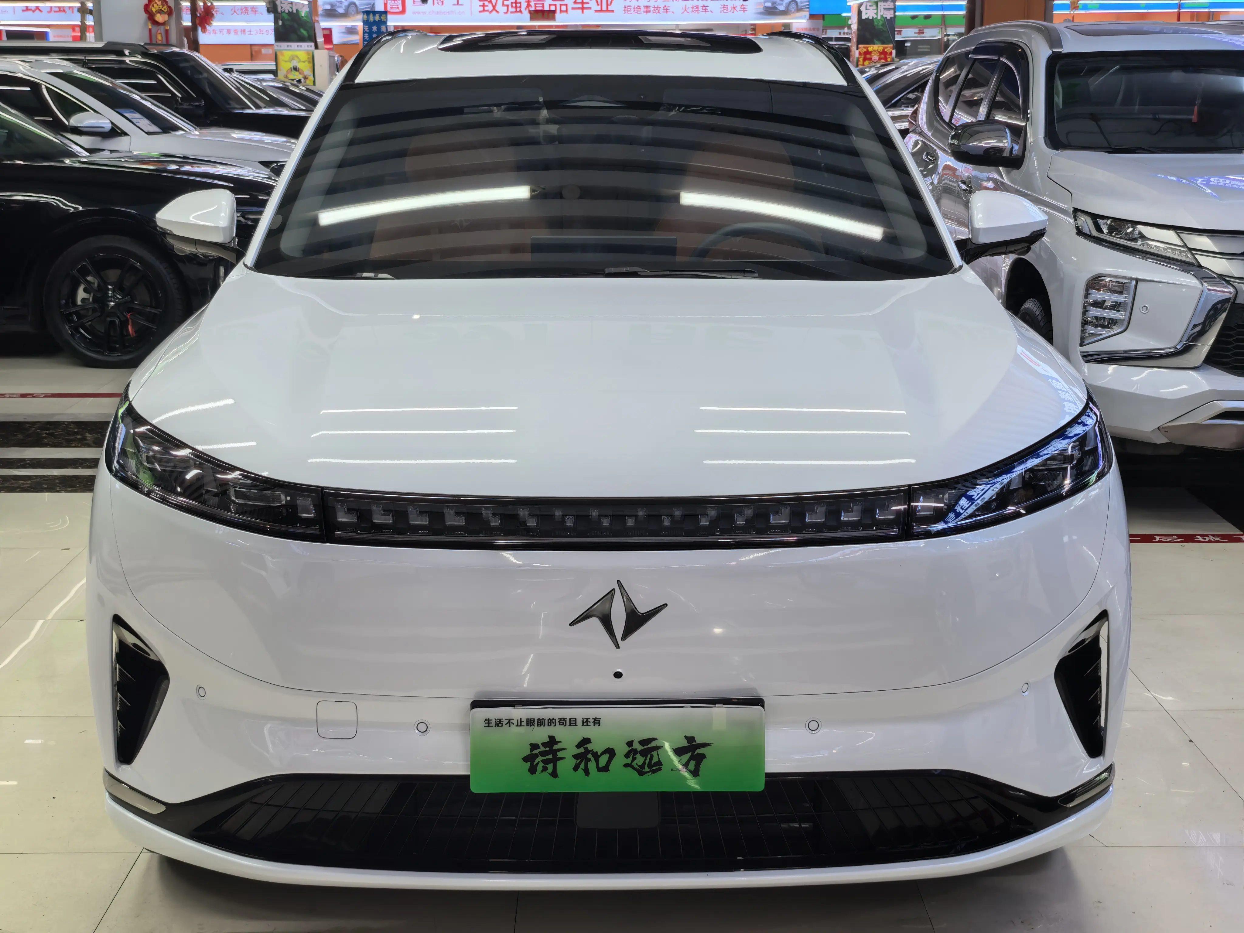 Dongfeng Yipai 008