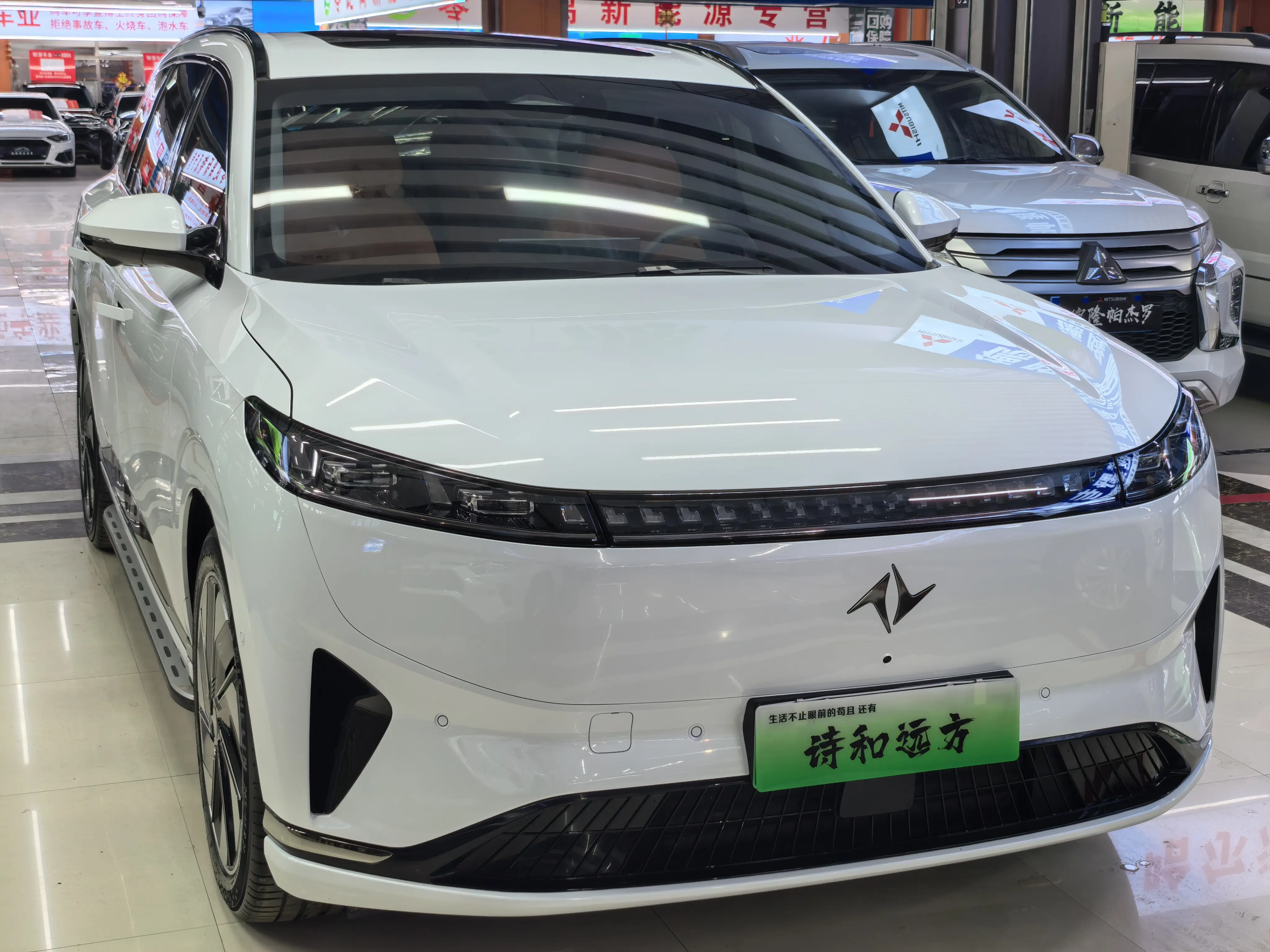 Dongfeng Yipai 008