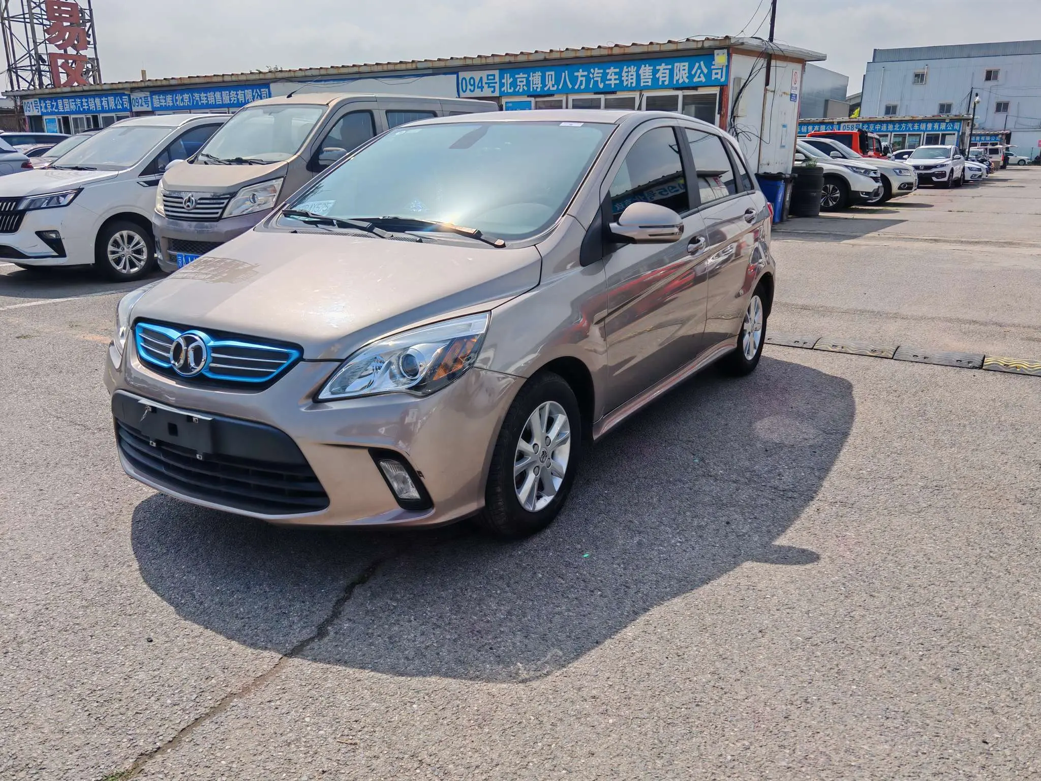 BAIC New Energy EV