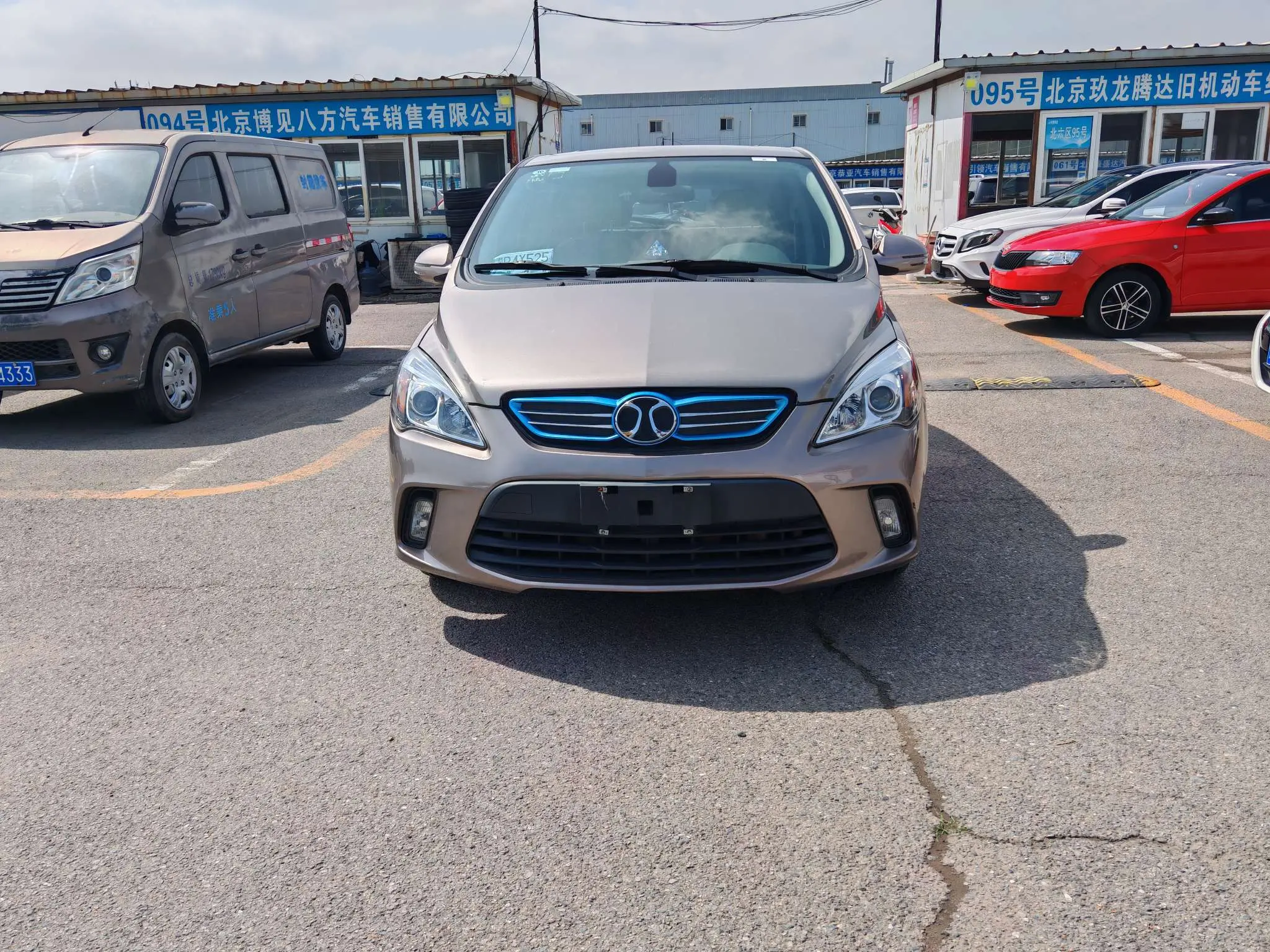 BAIC New Energy EV