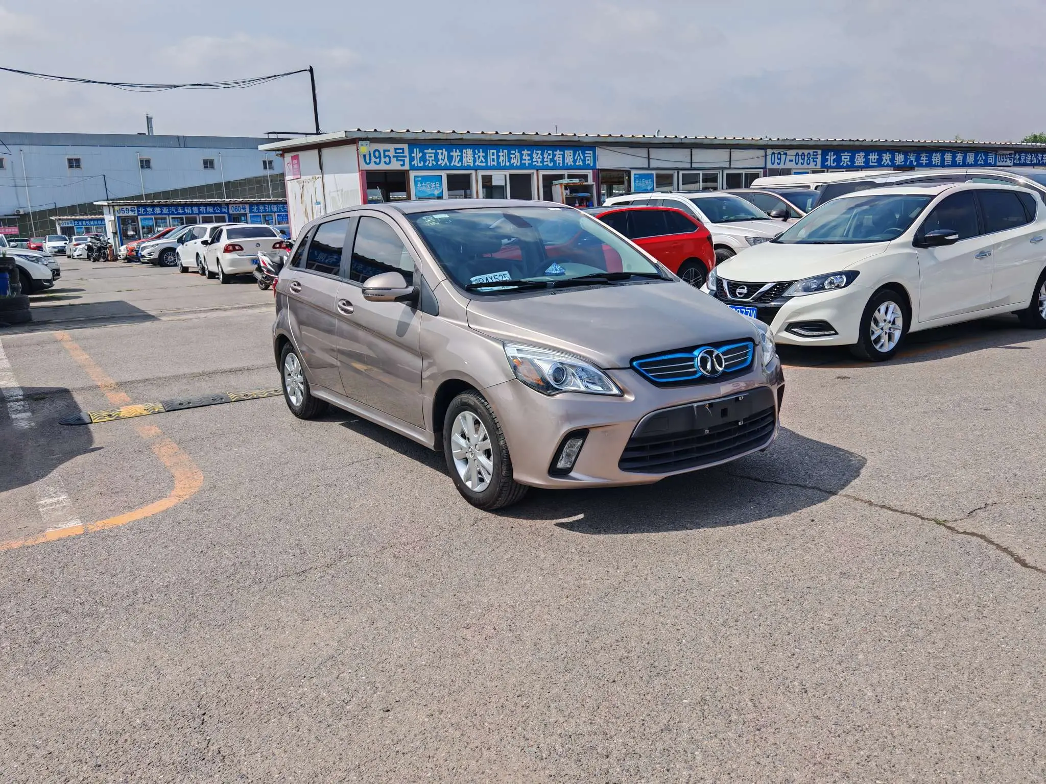BAIC New Energy EV