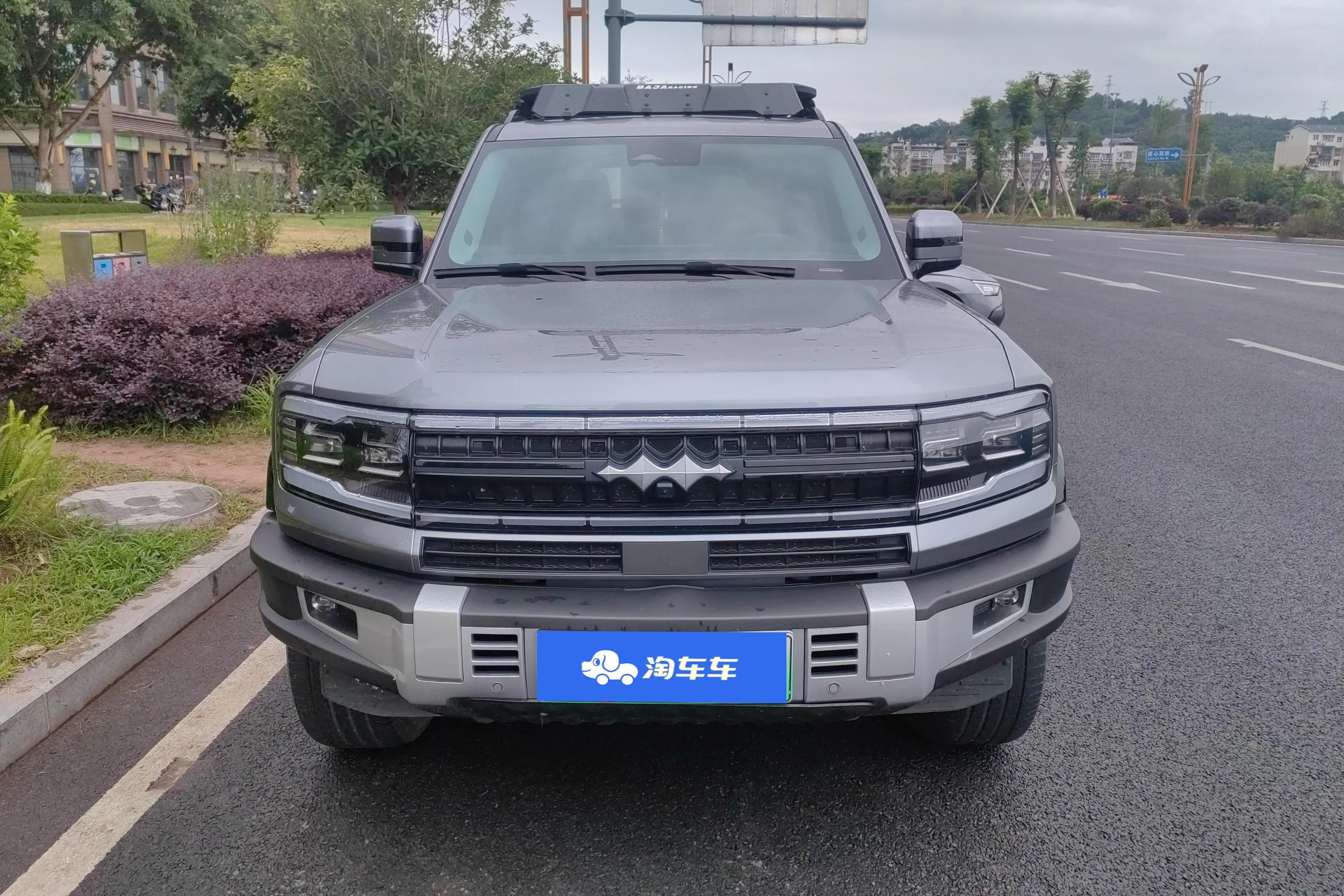BYD Leopard Leopard 5