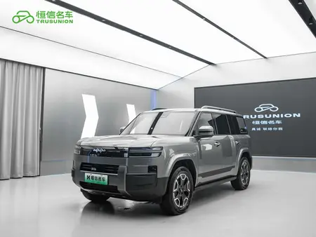 catalog-car-1
