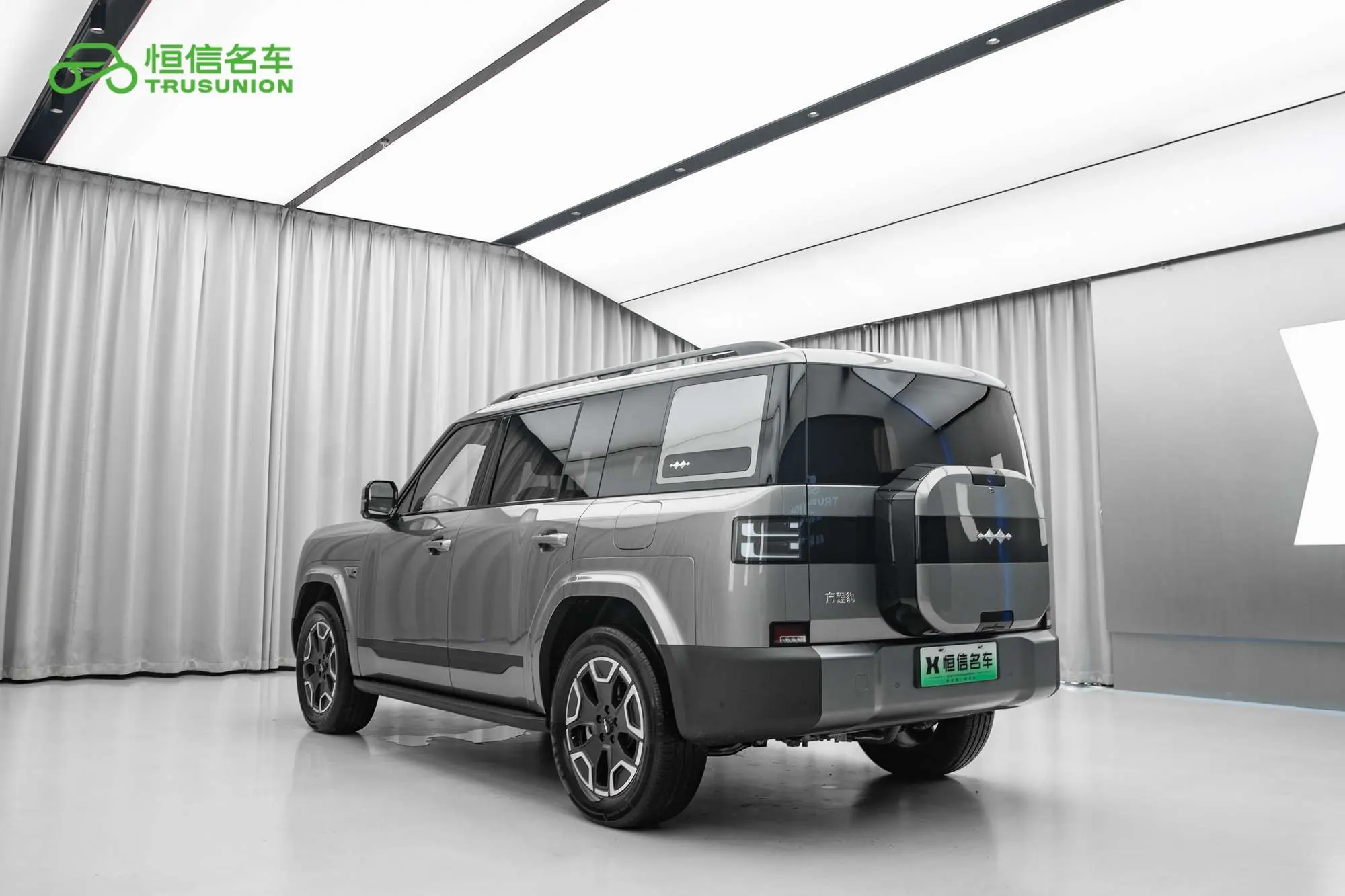 BYD Leopard Titanium 7 PHEV