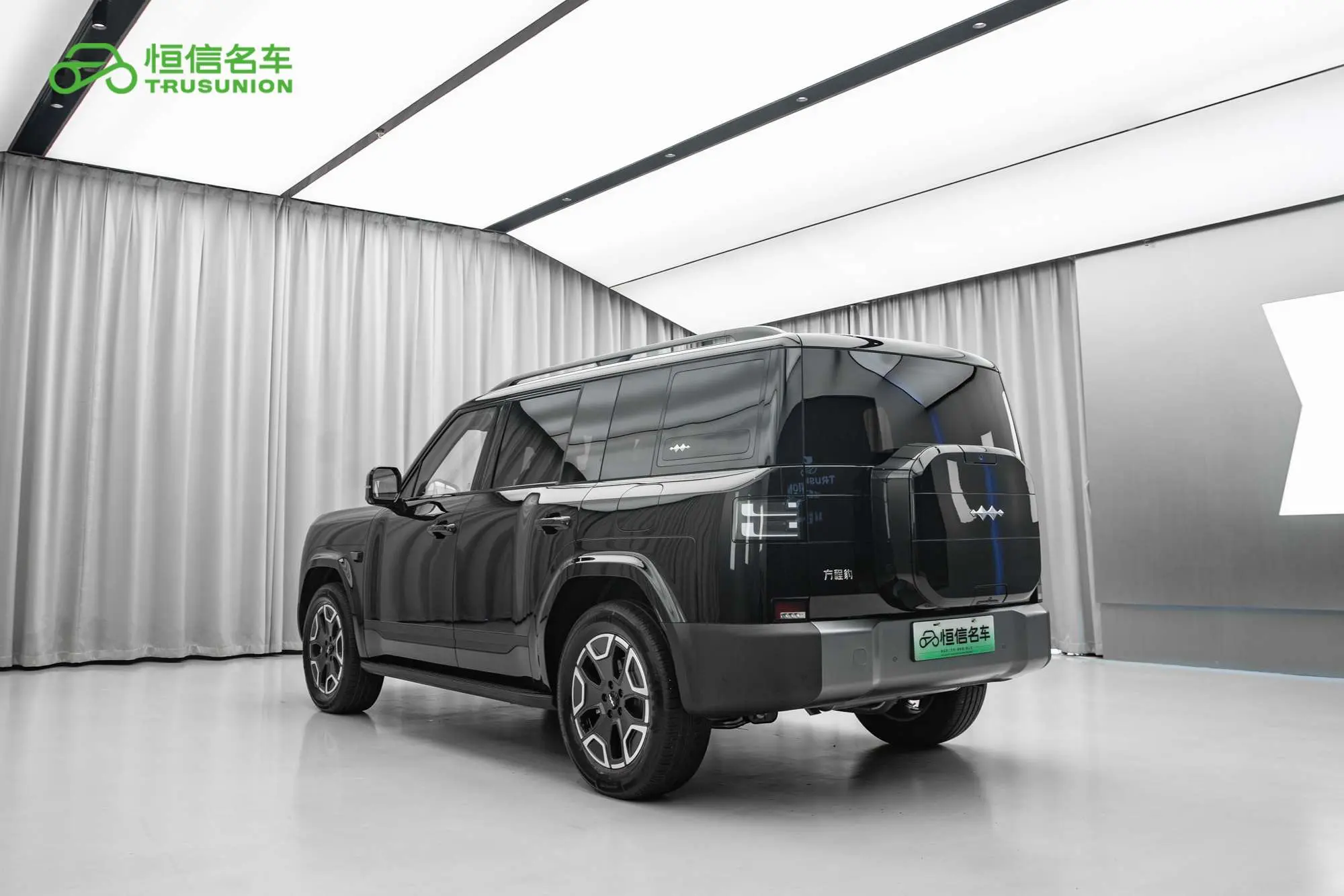 BYD Leopard Titanium 7 PHEV