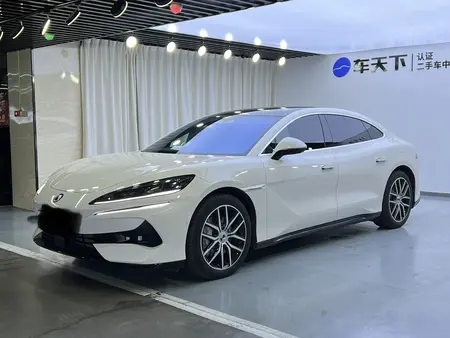 catalog-car-1