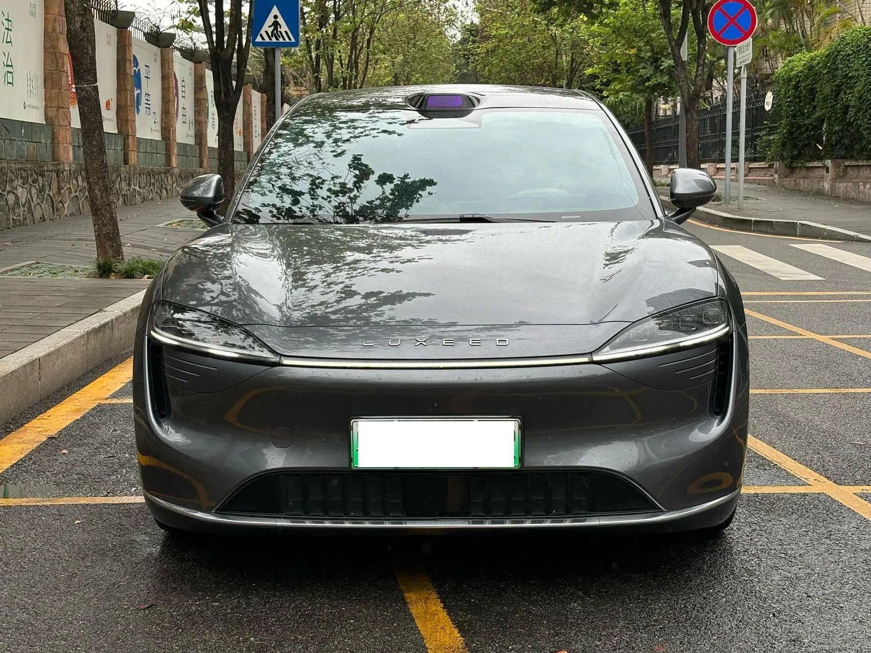 Luxeed Zhijie R7