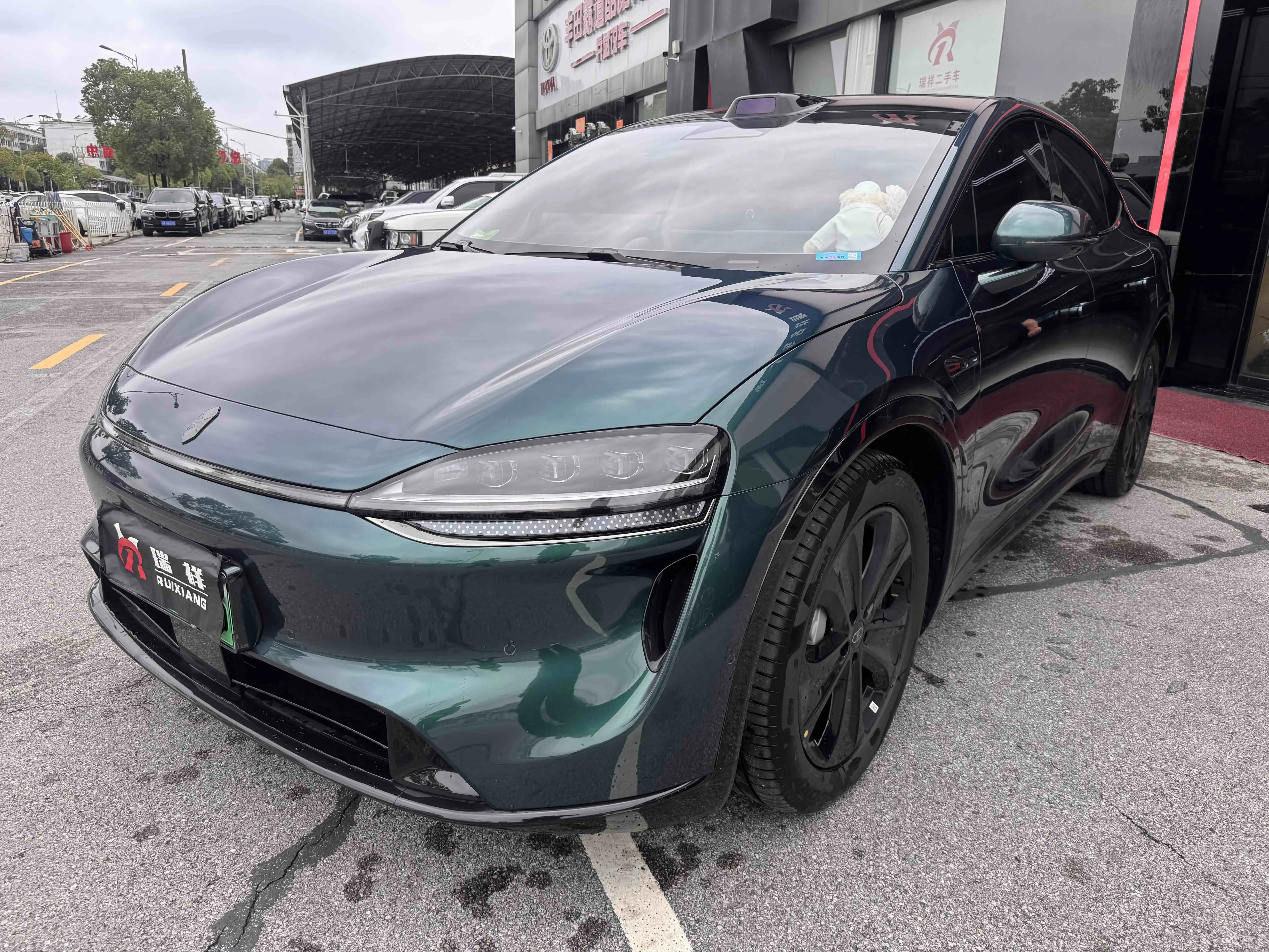 Luxeed Zhijie R7
