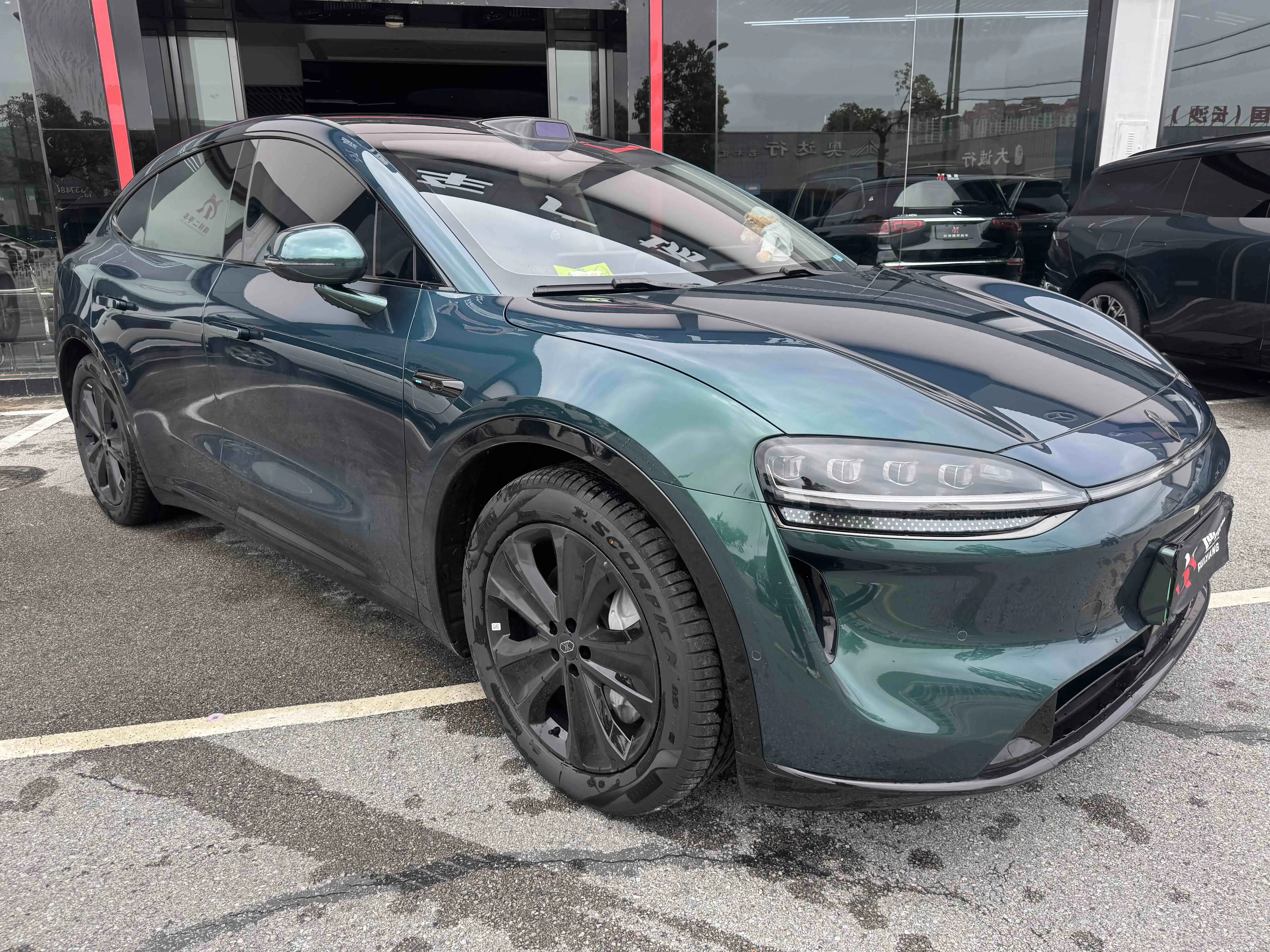 Luxeed Zhijie R7