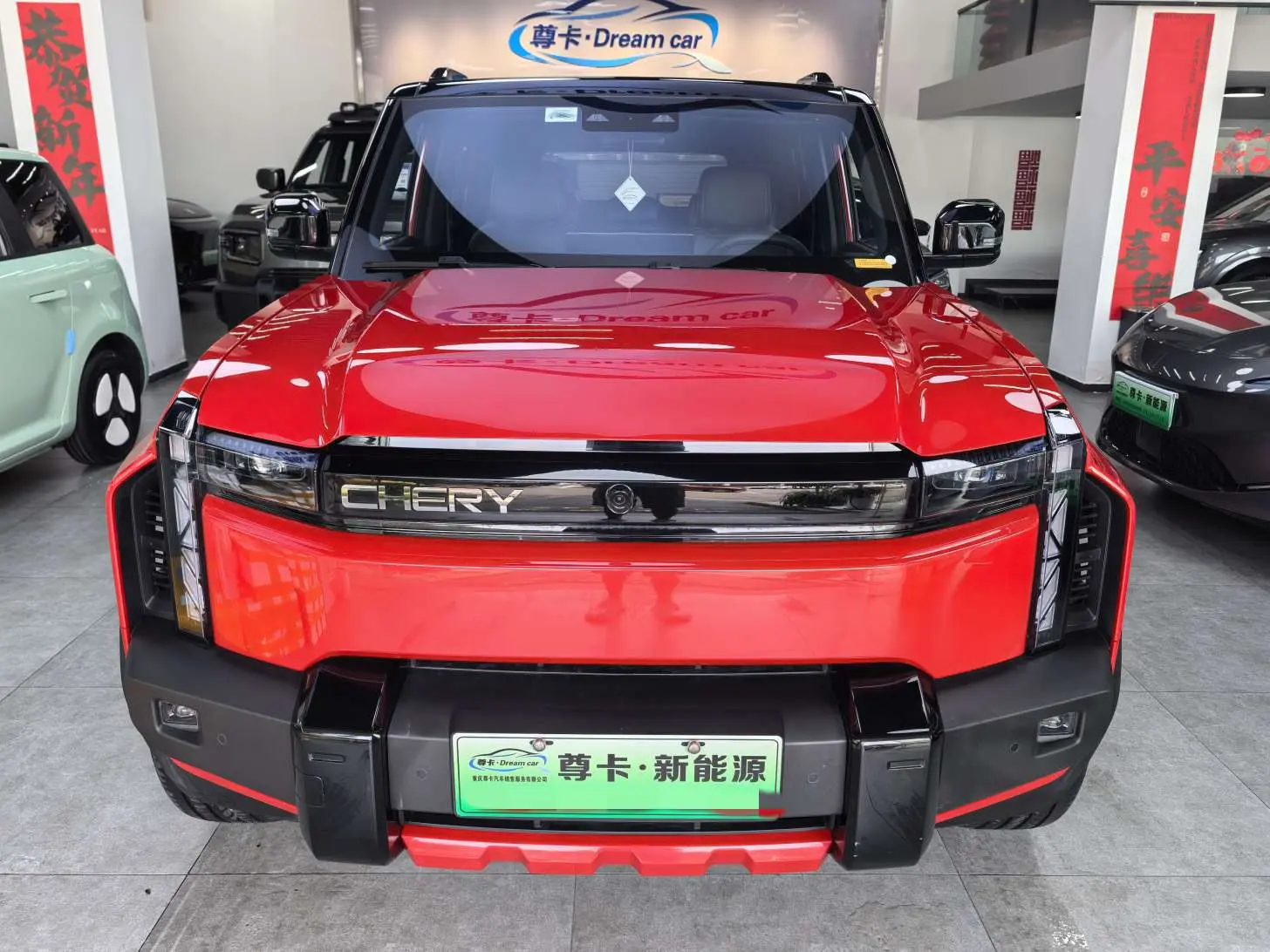 Chery Fengyun X3 PLUS