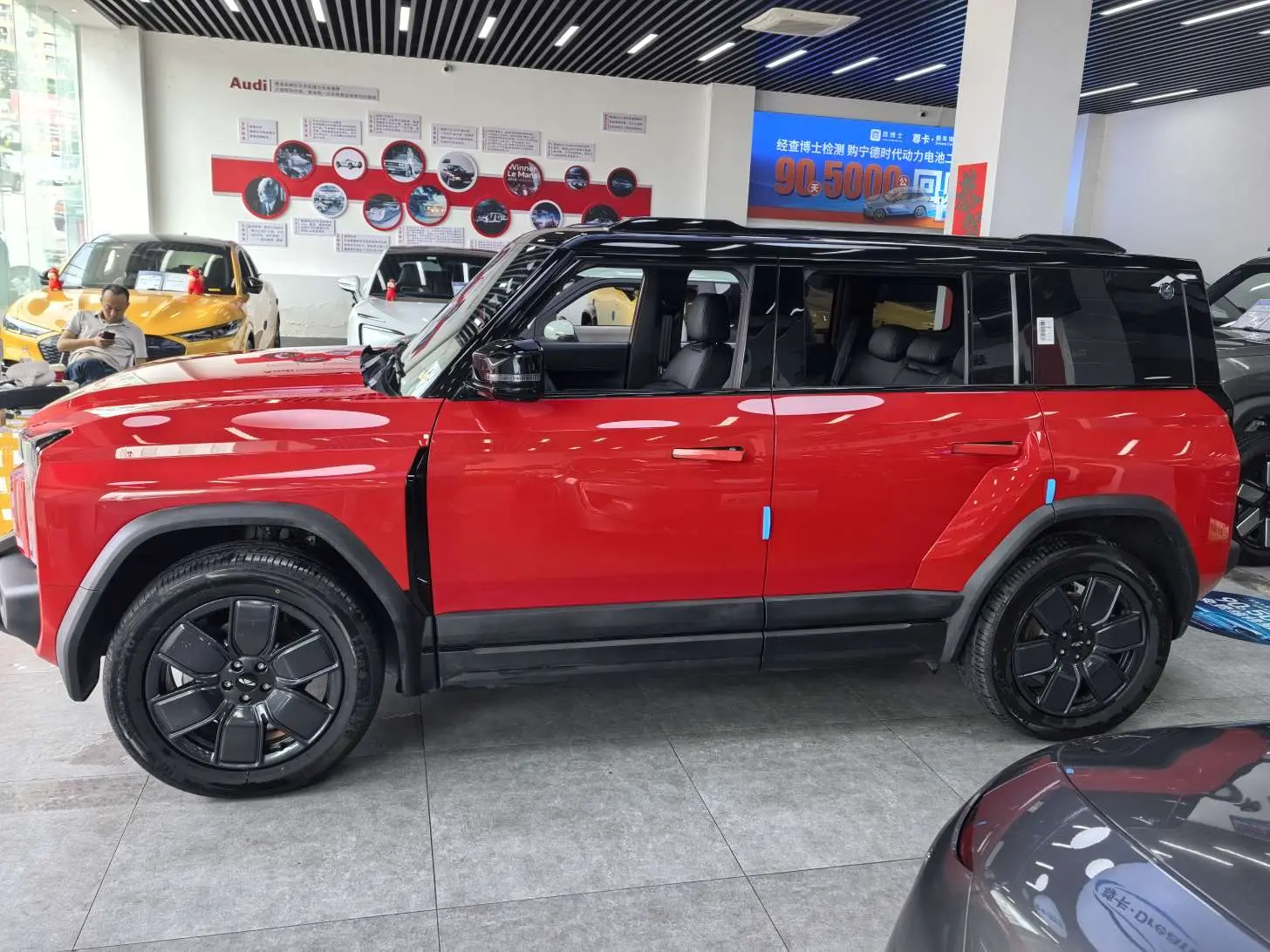 Chery Fengyun X3 PLUS