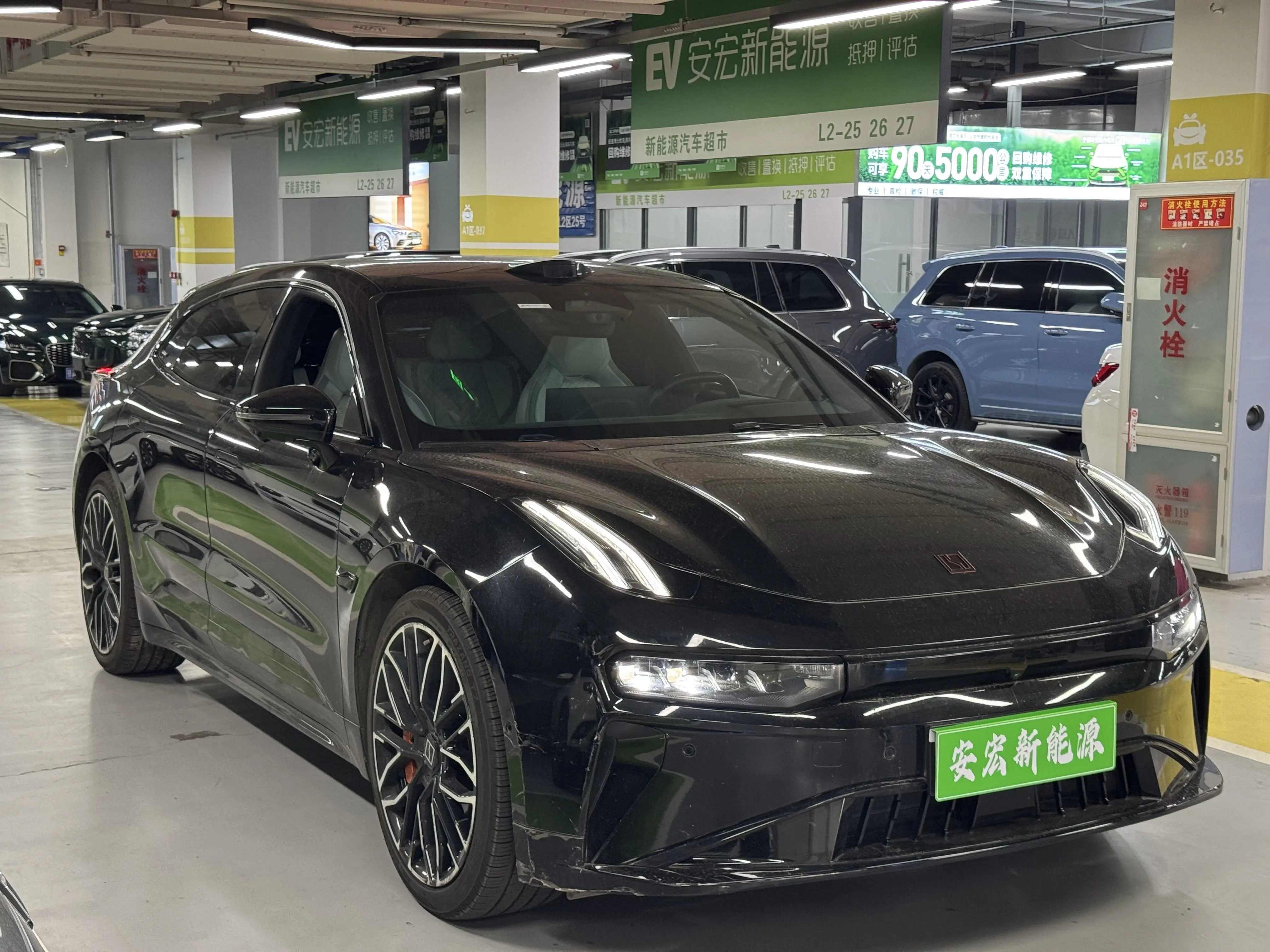 ZEEKR 001