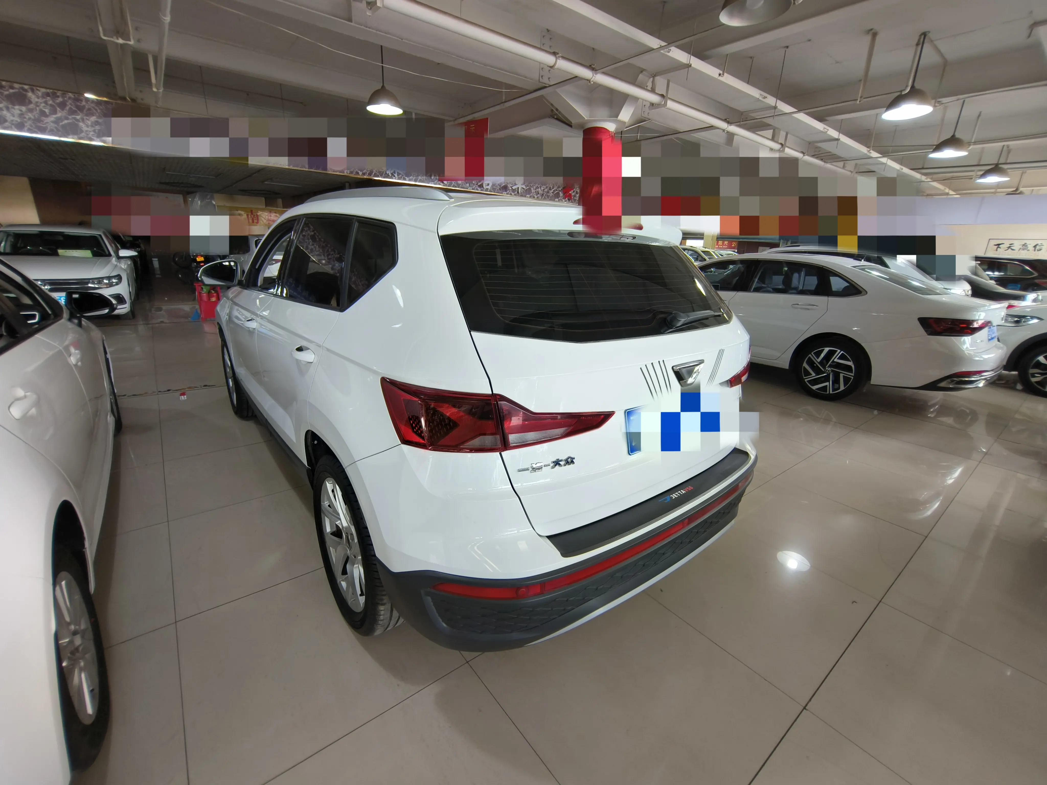 Jetta VS5