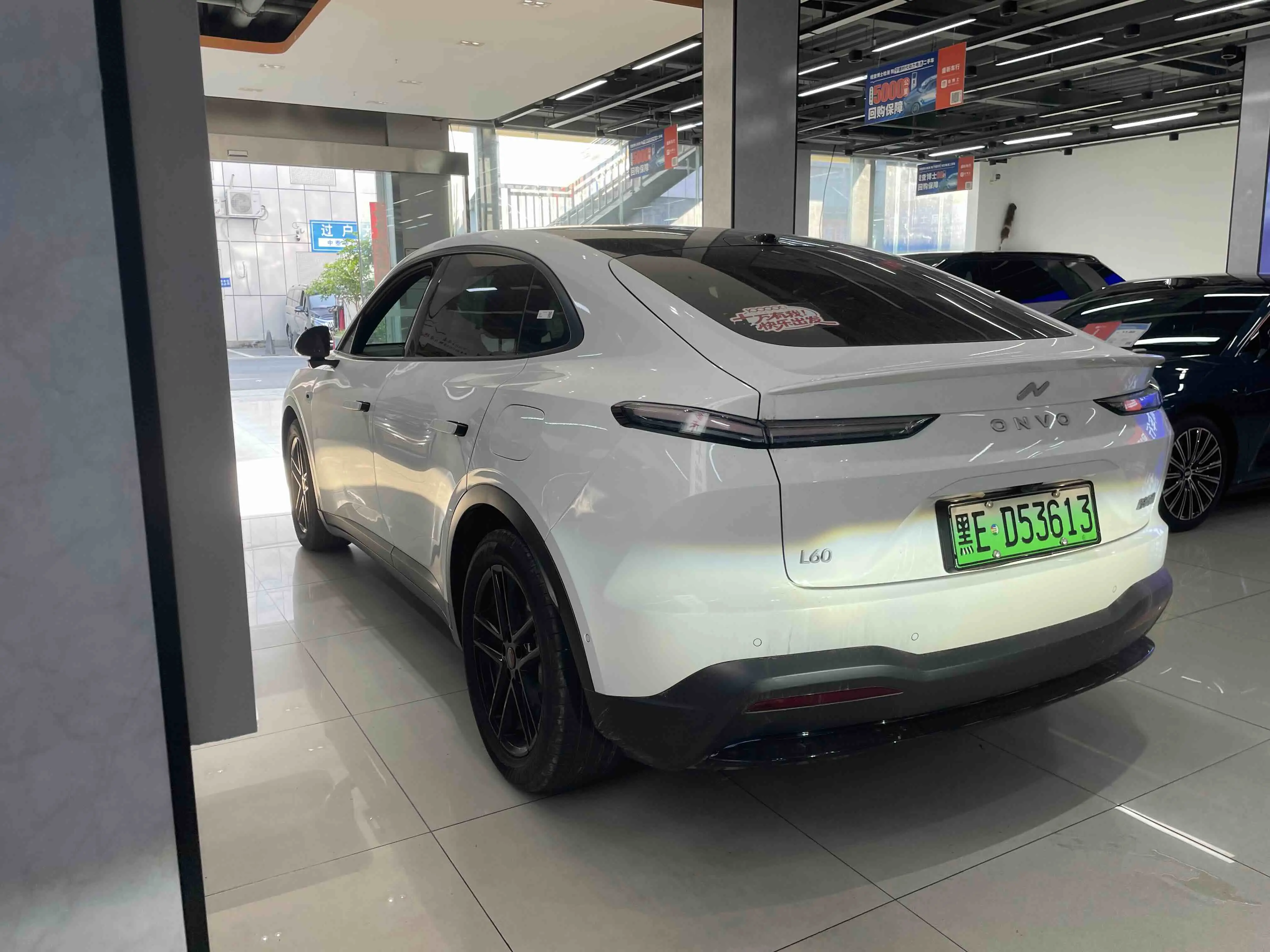 Ledao L60