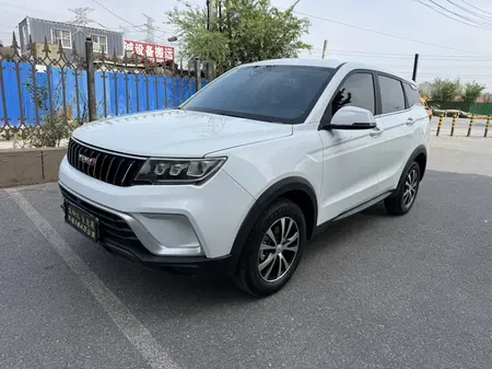 catalog-car-1