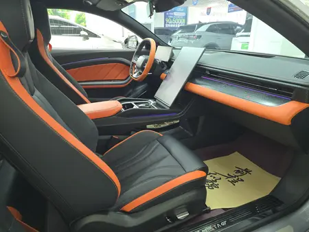 catalog-car-8