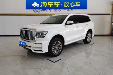 catalog-car-1
