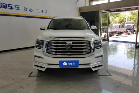 catalog-car-2