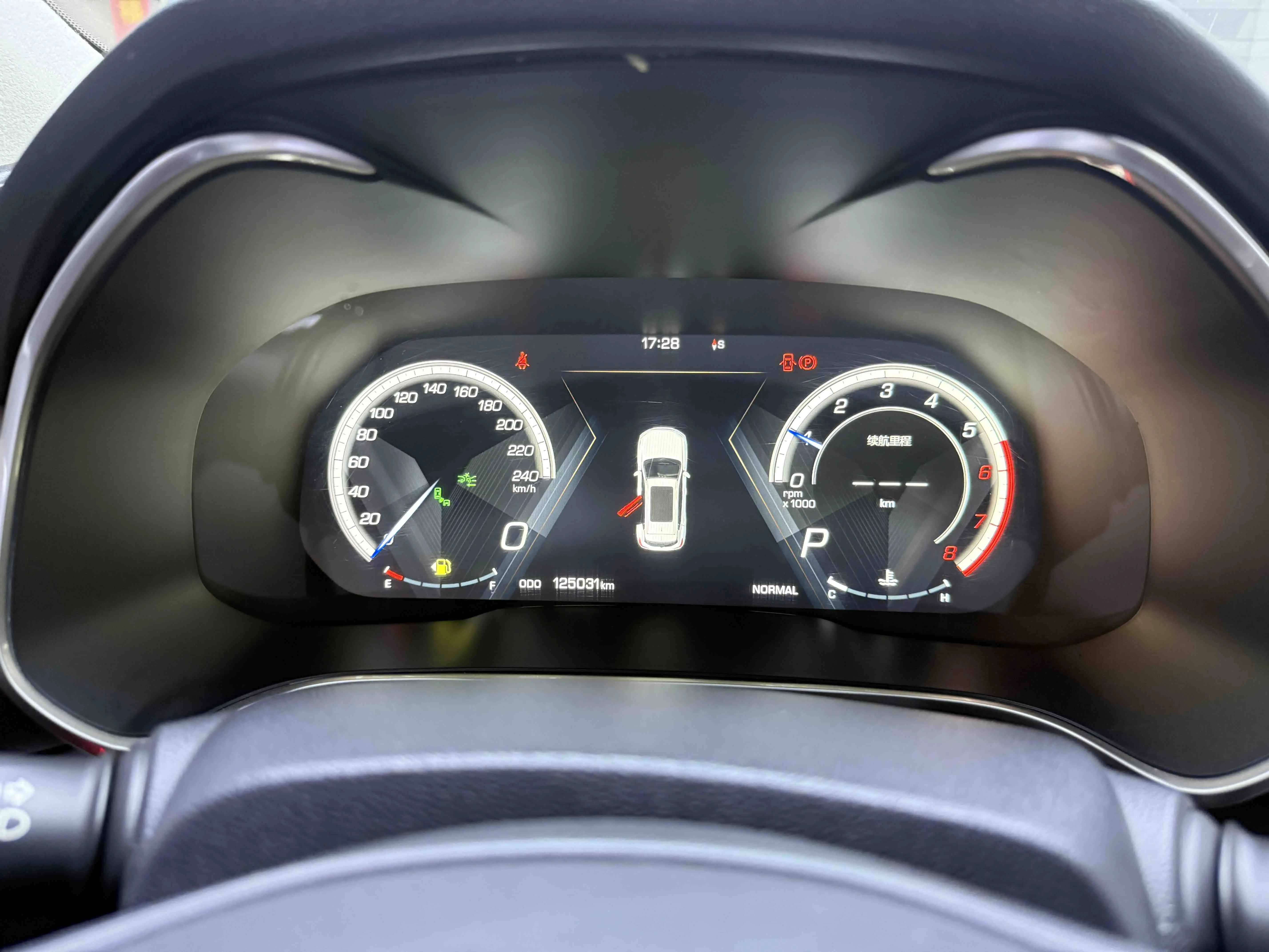 Wey Wei brand VV6