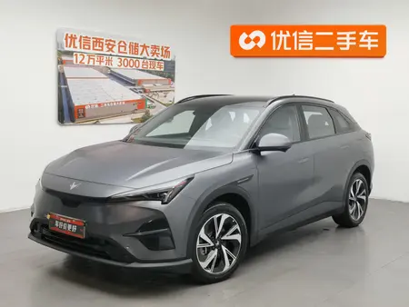 catalog-car-1