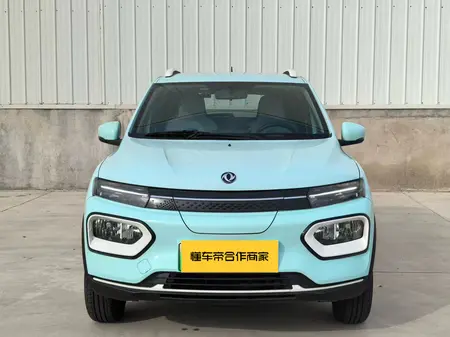 catalog-car-2