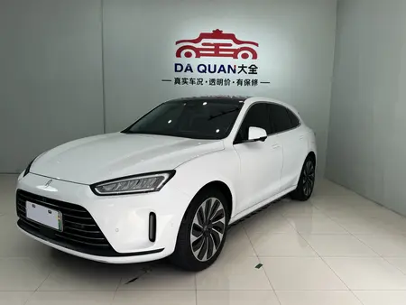 catalog-car-1