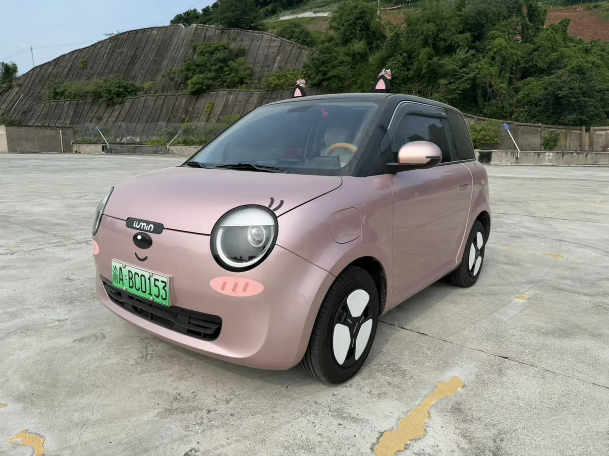 Changan Lumin