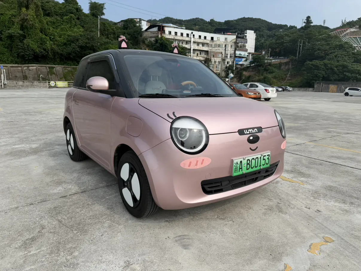 Changan Lumin