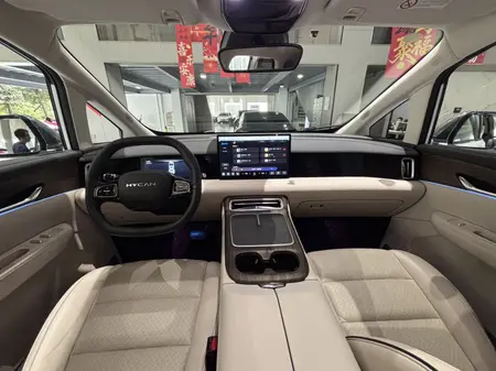 catalog-car-20