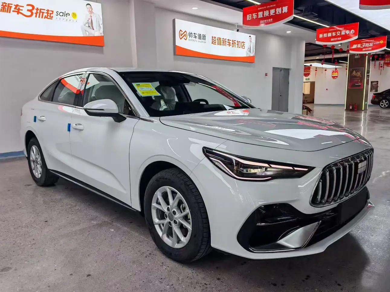 Geely Galaxy Star 6