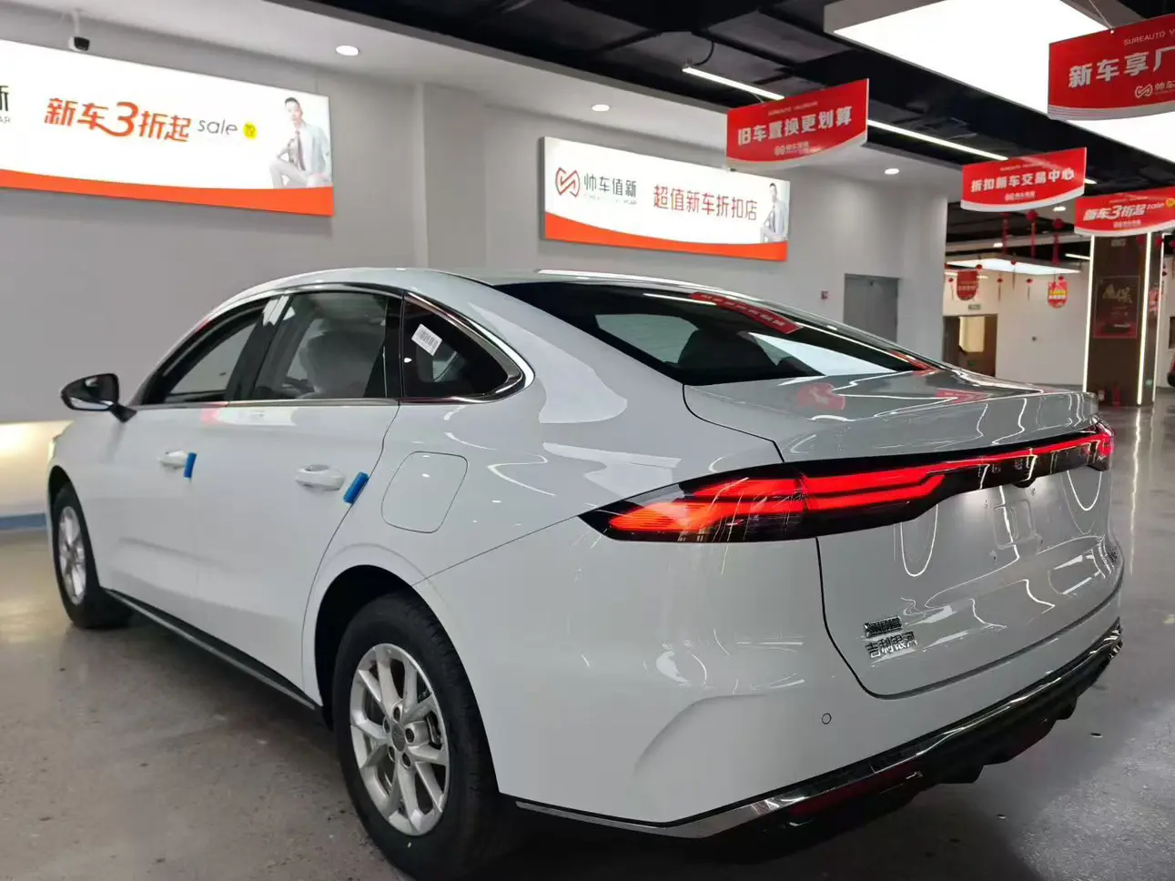 Geely Galaxy Star 6