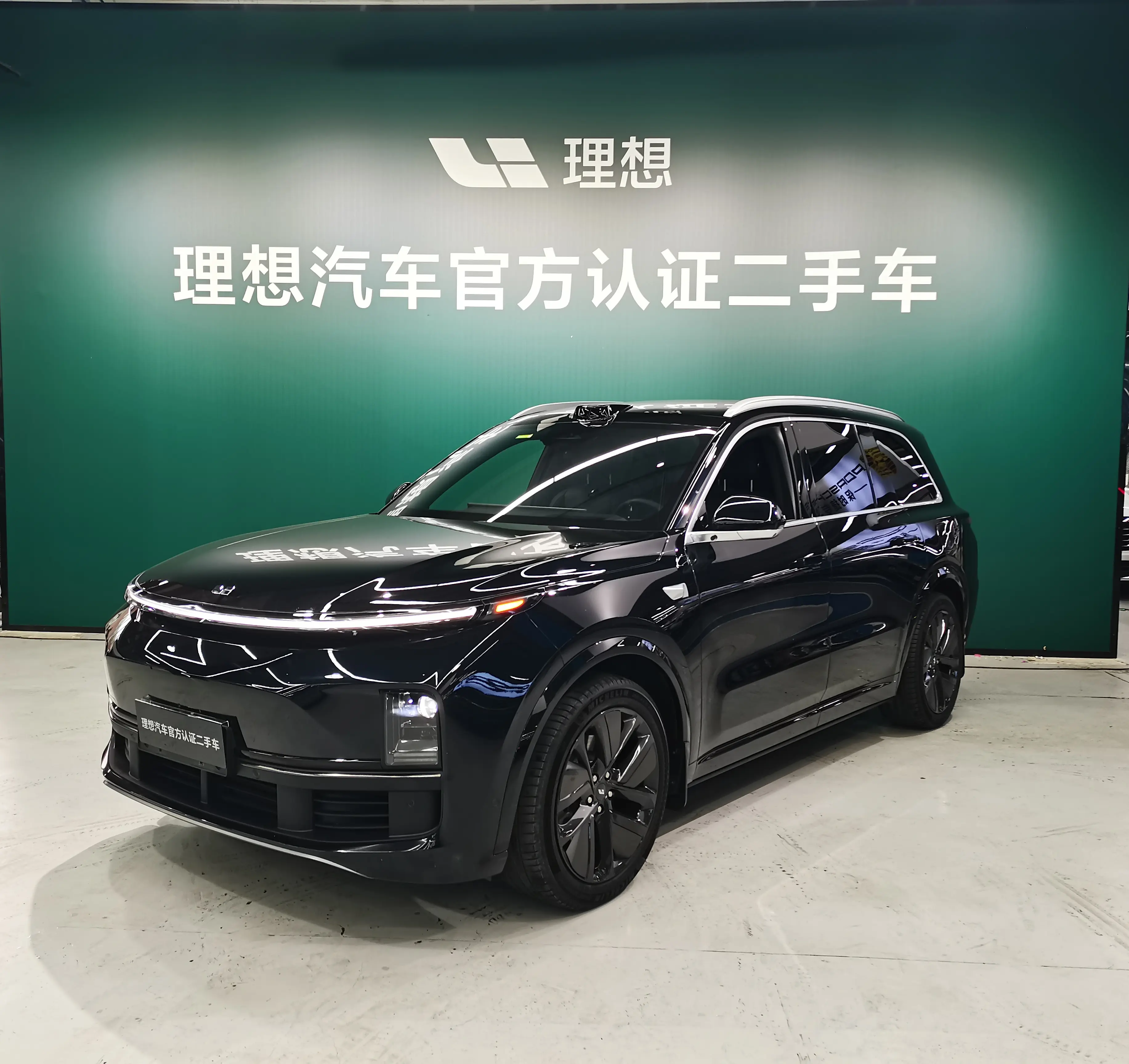 Lixiang L9