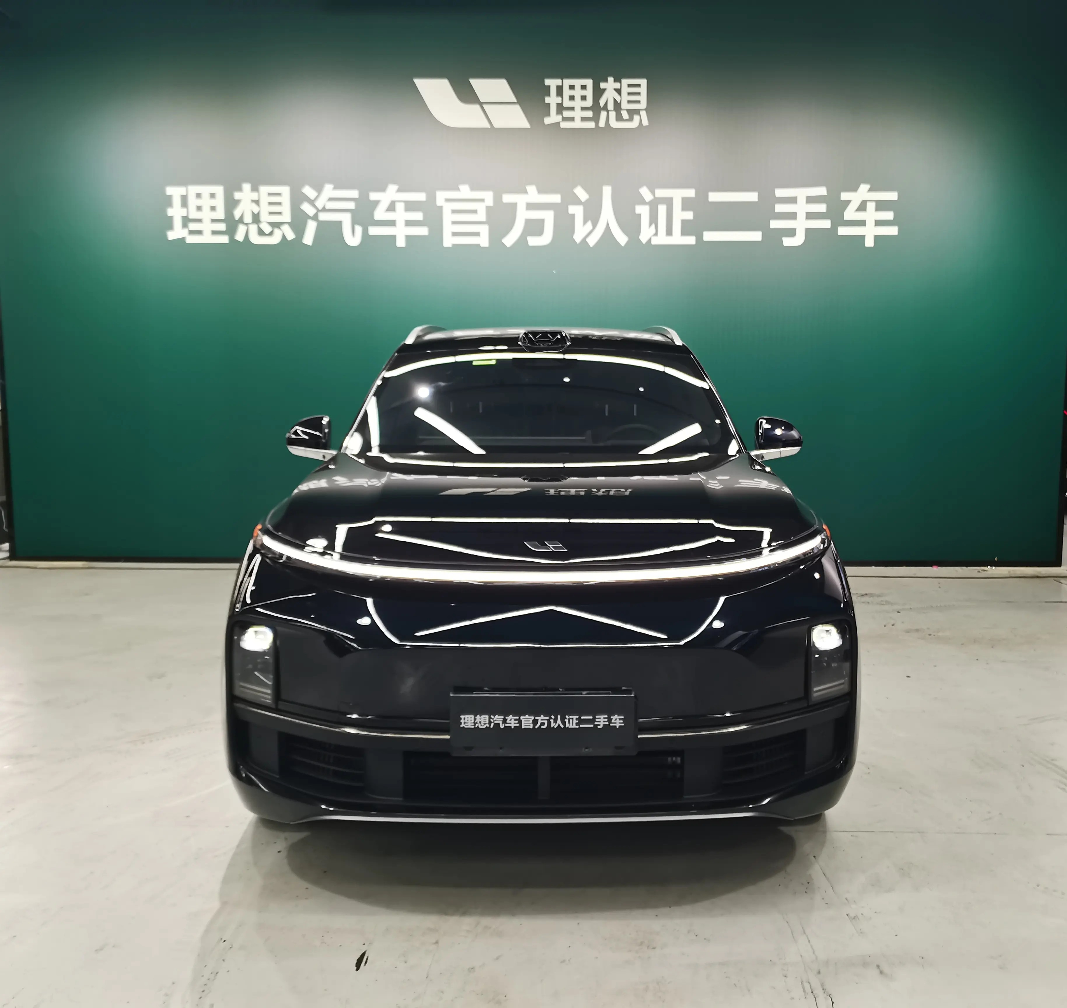 Lixiang L9
