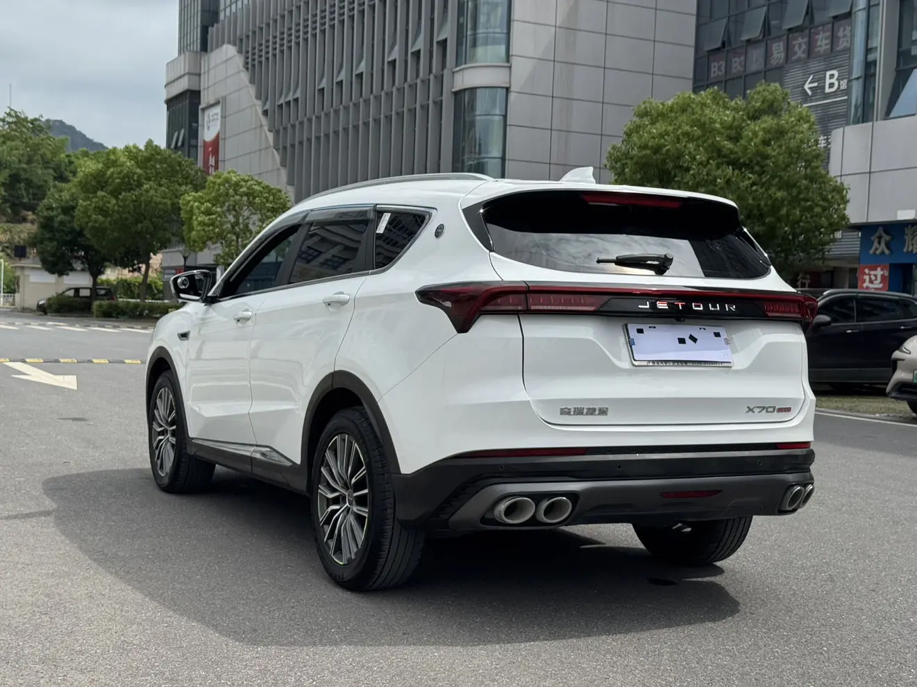 Jetour Jietu X70 PLUS