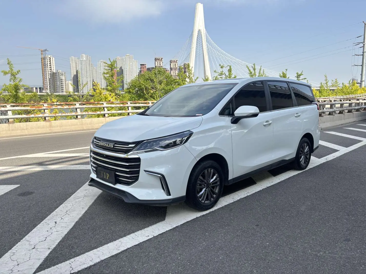Datong Maxus G50