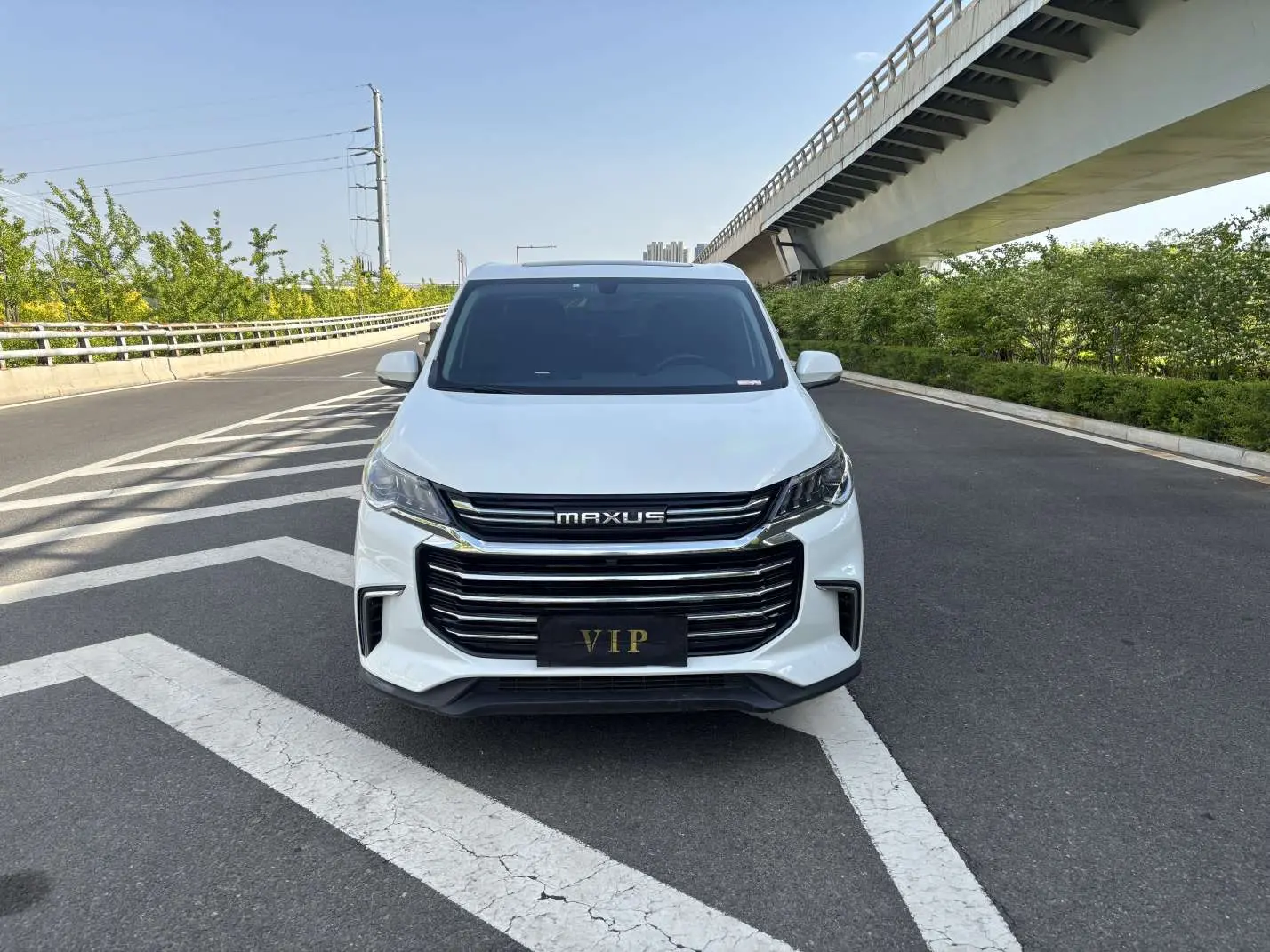 Datong Maxus G50