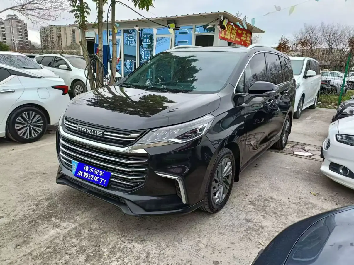 Datong Maxus G50