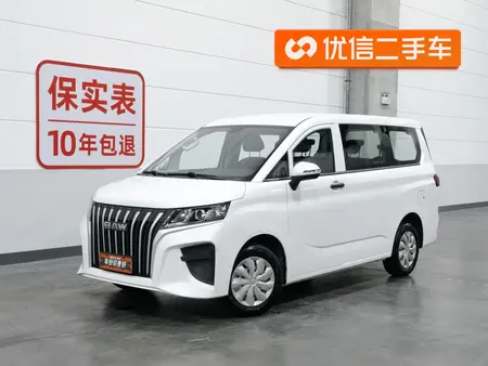 catalog-car-1
