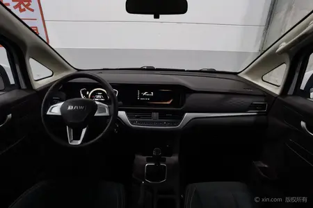 catalog-car-13
