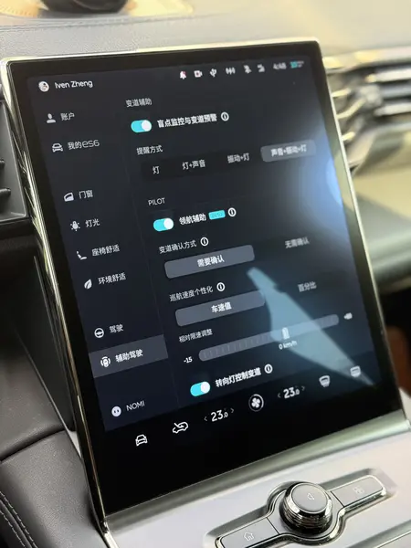 catalog-car-7