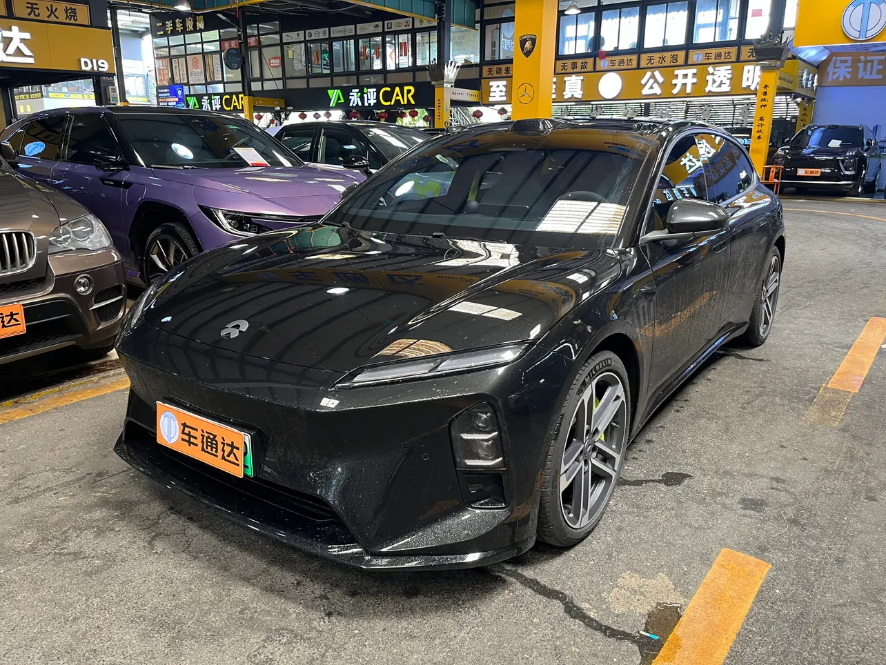 NIO ET5T