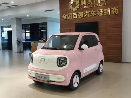 catalog-car-1