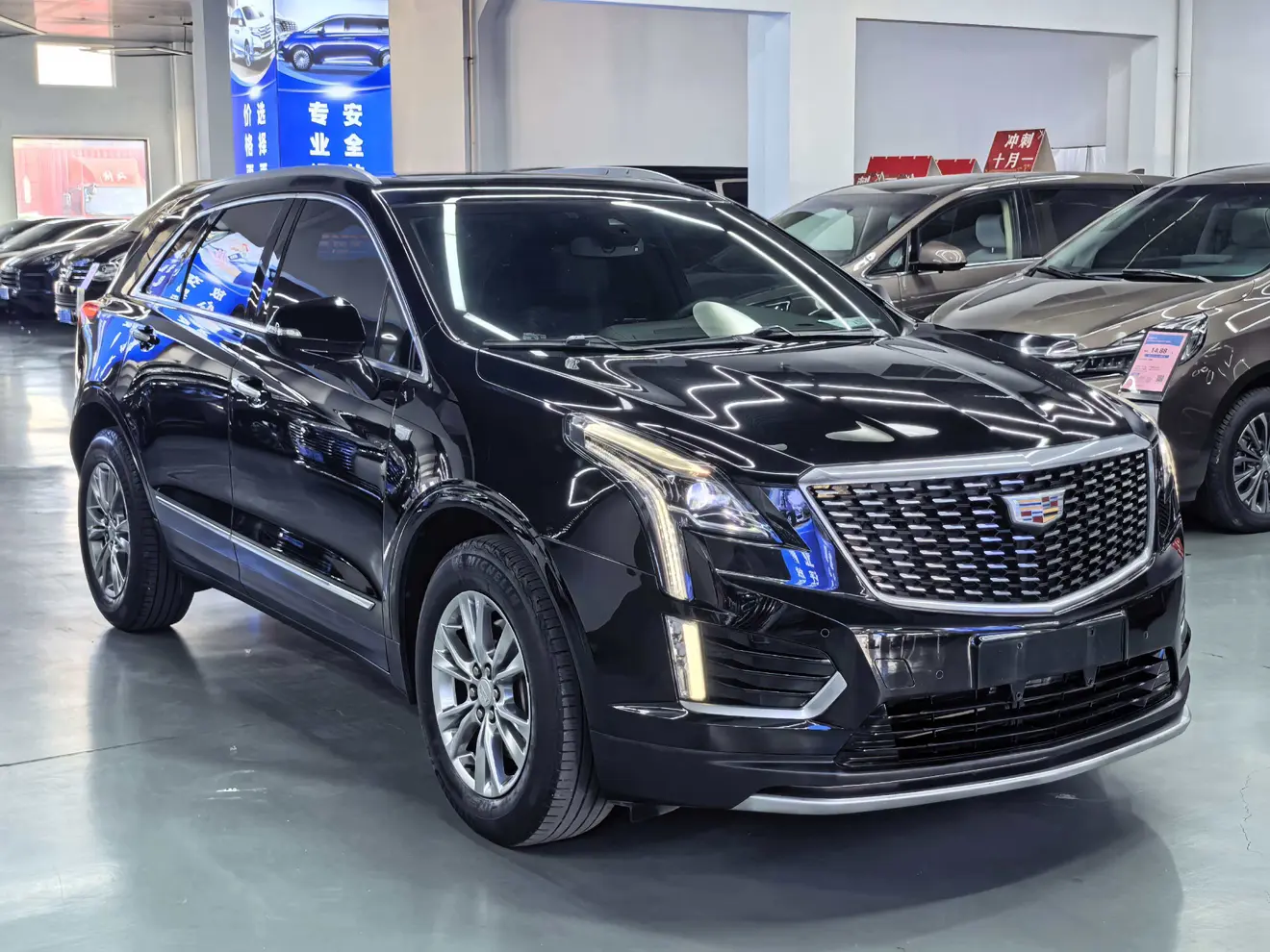 Cadillac XT5